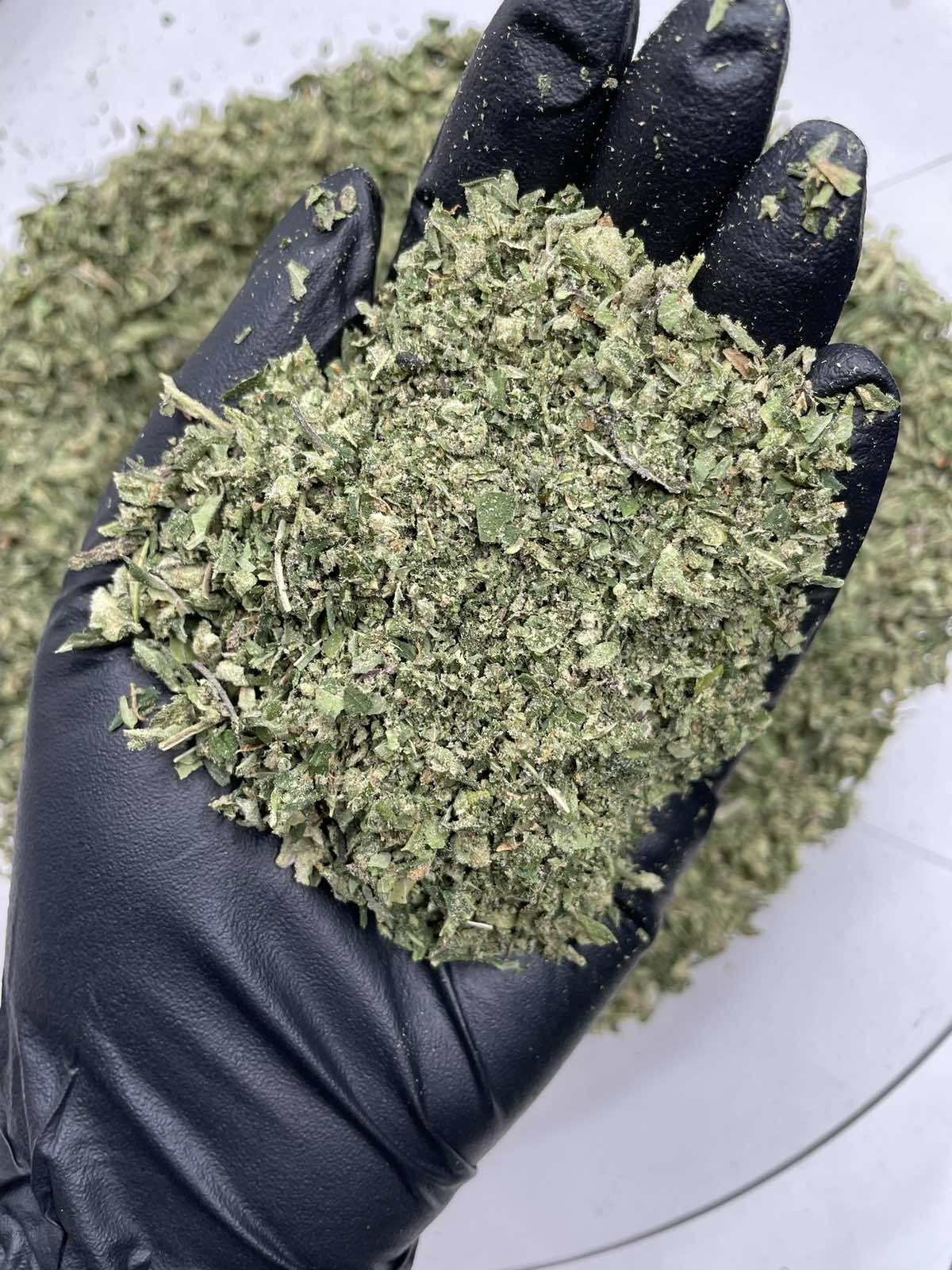 Trim